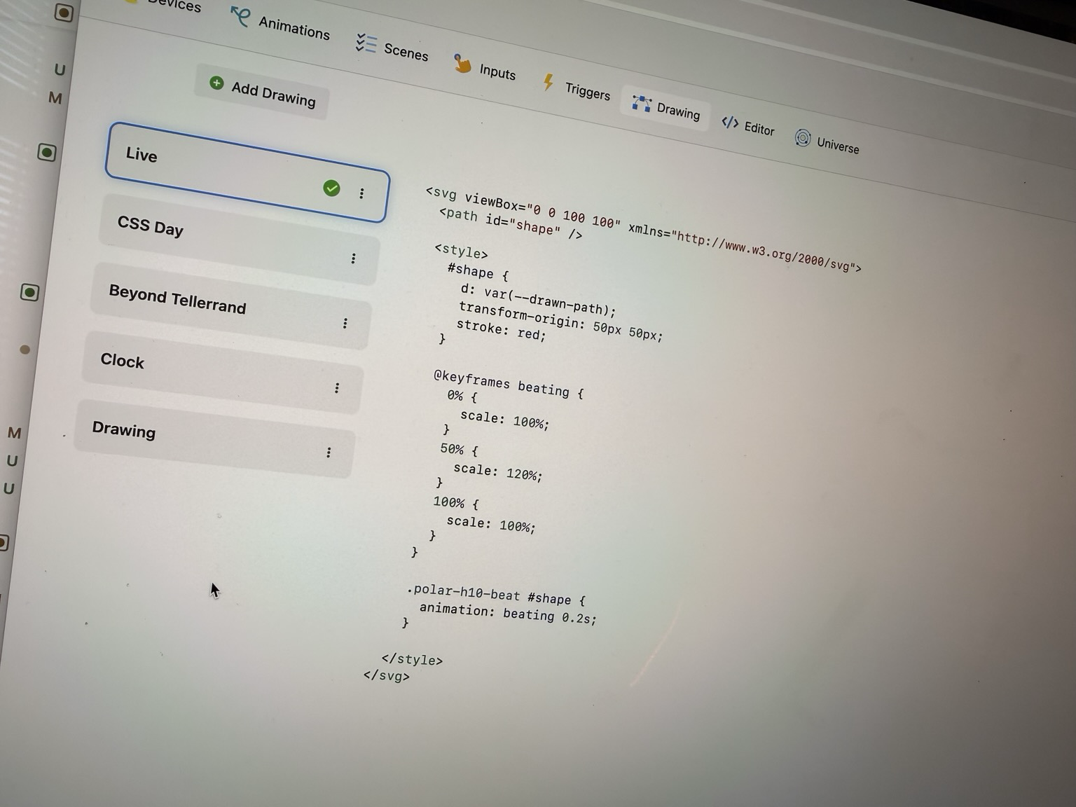Don’t believe it? This is the actual code that gets rendered, sampled and send to the laser projector.