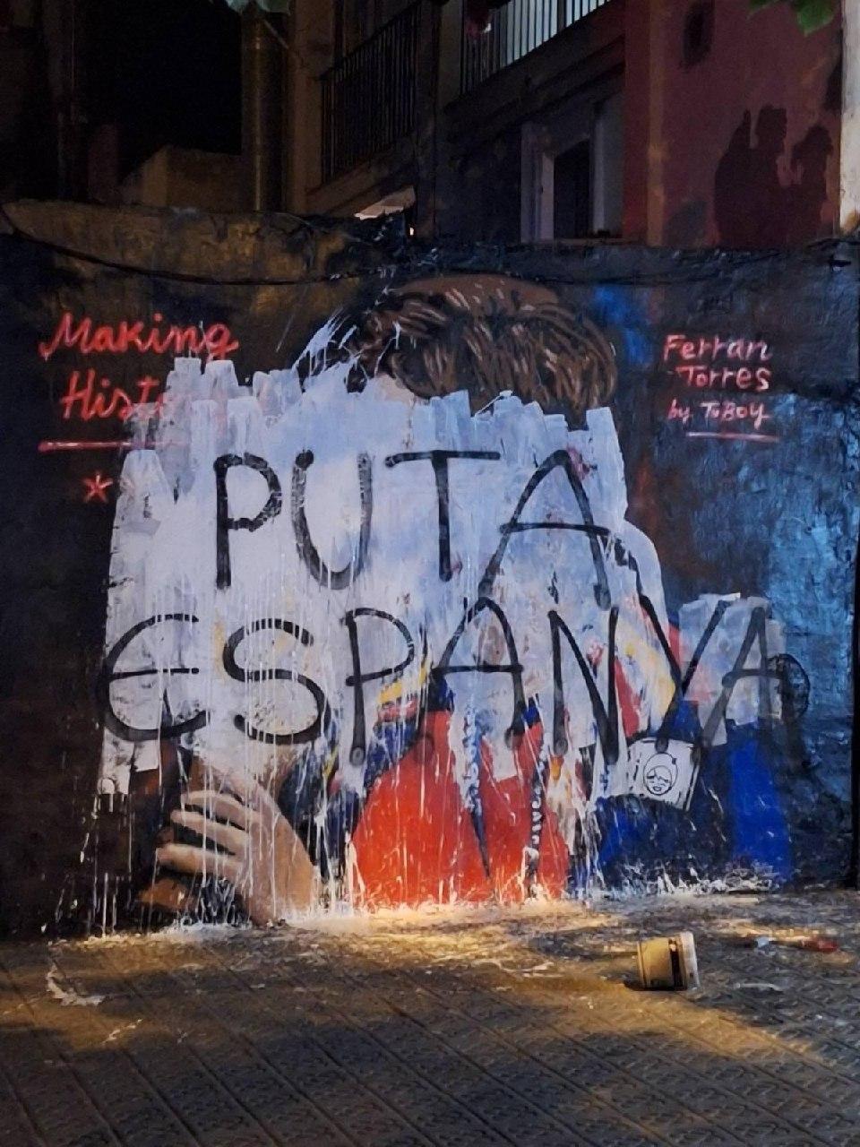 La mateixa paret a primera hora del matí.