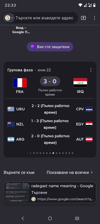 A very very wrong translation.