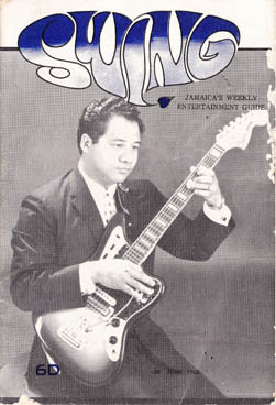 cover of Swing #1