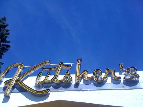Kutsher's front sign, blue sky behind