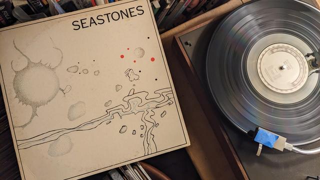 Seastones LP by Ned Lagin