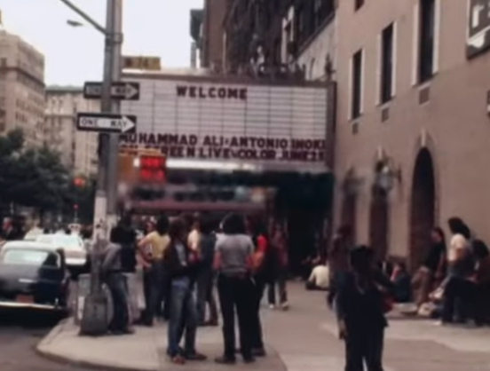 empty marquee at Beacon Theatre plus street scene