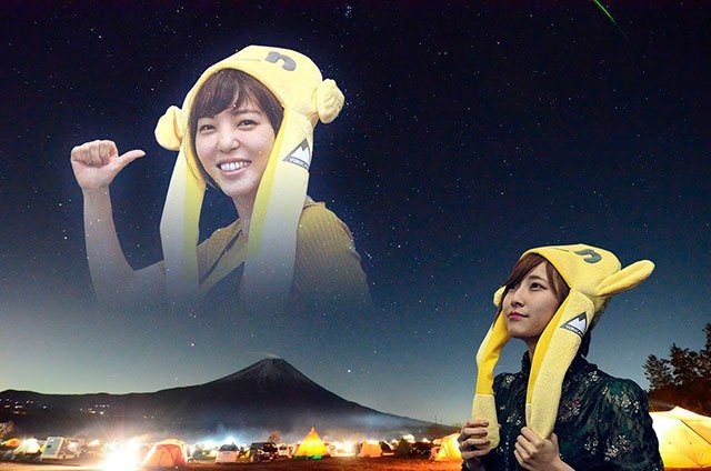 Windd Ngs Mio Rt Onsenradio Twitter Com ゲスト情報 らじキャン ゆるキャン 情 Im Stodon Windd Ngs Mio Rt Onsenradio Twitter Com ゲスト情報 らじキャン ゆるキャン 情 Im Stodon