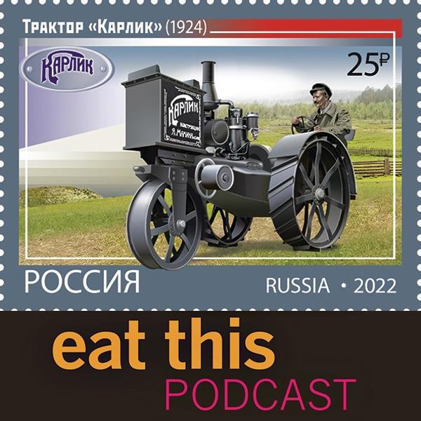 New episode: Revolutions are Born in BreadlinesFamine in the Volga Region in the early 1920s was a humanitarian disas...