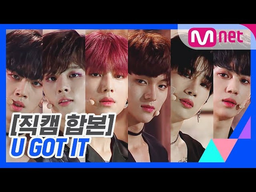 ワウコリア公式 動画 公式mnk Produce X 101 U Got It コンセプト評価直 コリアドン