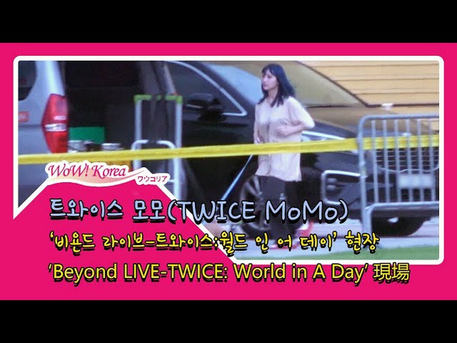 Twice Twice Momo 仕事の合間に伴侶犬 Boo と散策 Beyond Live の コリアドン