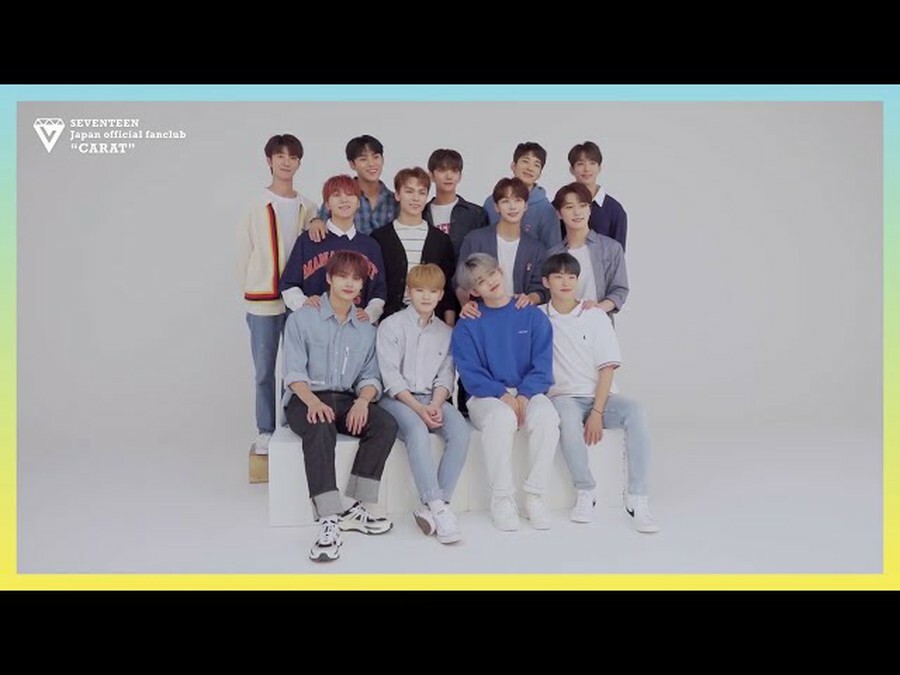 Seventeen Seventeen Koreadon Com コリアドン