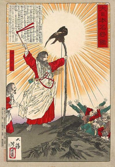 a ukioye illustration of a bearded man wearing red and white robes, a staff with a bird on it in one hand, a stick with two red thin fabric strips tied to it in he other, his arms outstretched, light coming form the sun above, people on the other side of the rock are in a panic, his power overwhelming