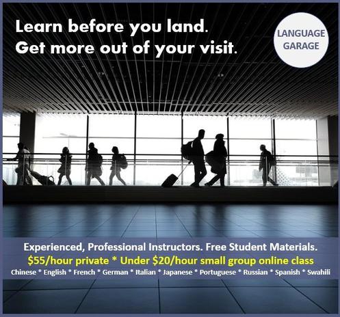 Affordable, effective, and enjoyable online language tutoring, one-on-one lessons, small group classes, and free self study materials. Image of travelers at an airport.