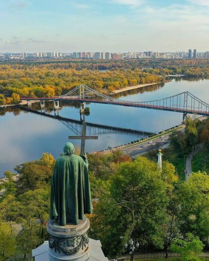 Picture of Kyiv.
Guardian
of Kyiv