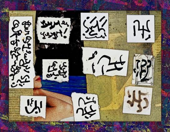 Postcard format composition features a series of asemic glyphs on small pieces of card stock, with collaged pieces of magazine pages.