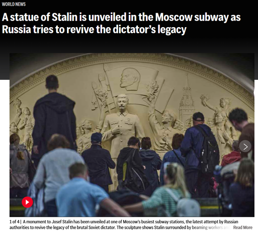 World News
A statue of Stalin is unveiled in the Moscow subway as Russia tries to revive the dictator’s legacy

The sculpture shows Stalin surrounded by beaming workers and children with flowers