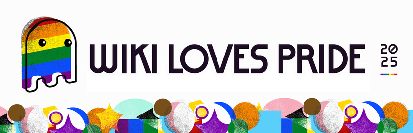 Wiki Loves Pride 2025 banner (Released under CC BY SA 4.0)