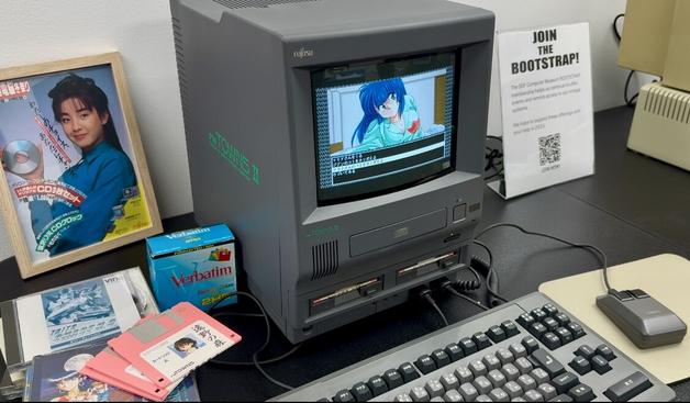 a fujitsu FM towns II