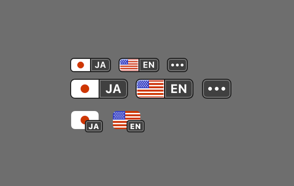 The new flag dub/sub icon designs in a small and large size, with the old design below it.