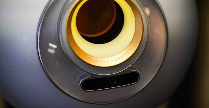 A photo of a World orb.