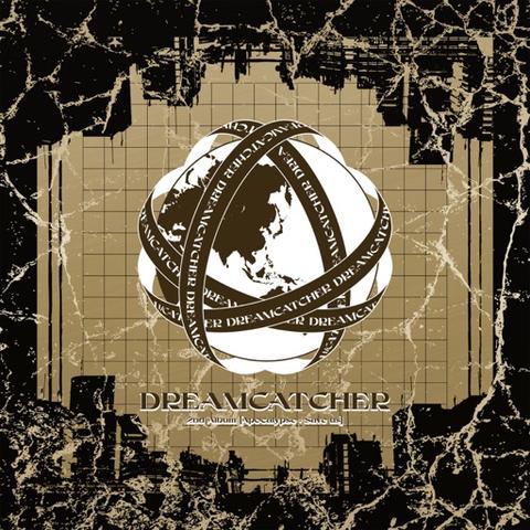 Image for MAISON by Dreamcatcher