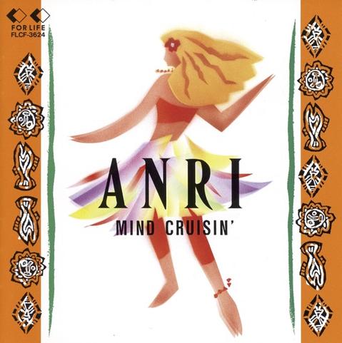 Image for MIND CRUISIN' by Anri