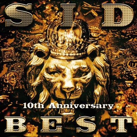 Image for Sleep by Sid