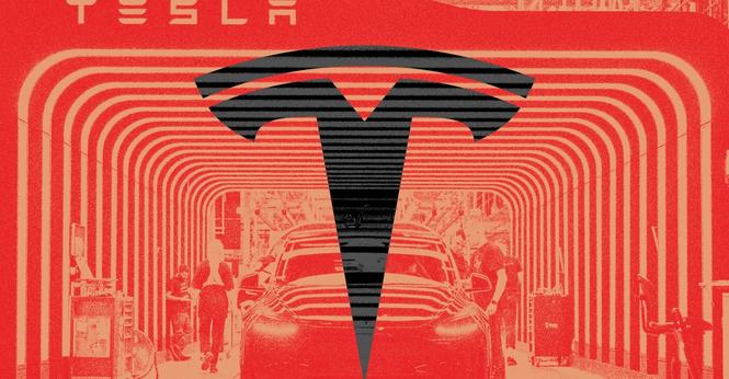 Digital photo illustration of the Tesla logo over a photo of a Tesla factory.