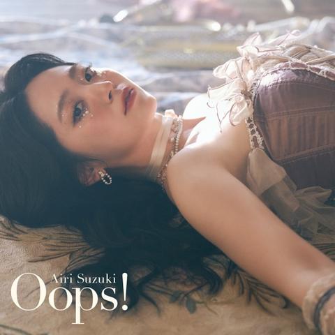 Image for Oops! by Airi Suzuki