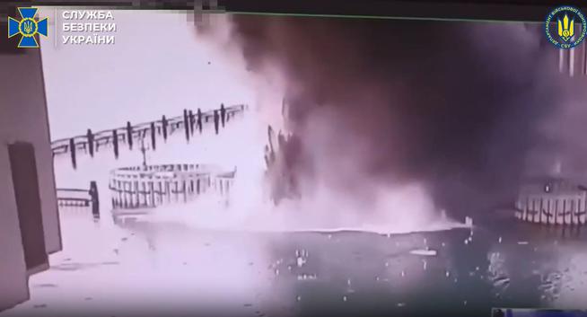 explosion reported russia's kerch bridge (updates) explotion 2 2025 capture ukraine news ukrainian reports