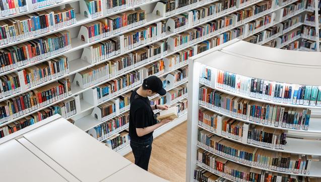 Les bibliothèques de A à Z 