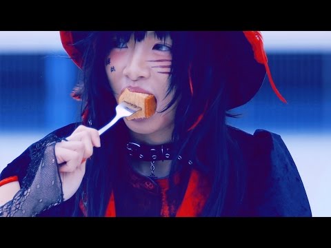 Image for 椎名ぴかりん / バババーババウムクーヘン★・下僕 GEBO GEBO !! （5/3発売 Full Ver. ） by 【公式】椎名ひかりのりょーいき☆彡