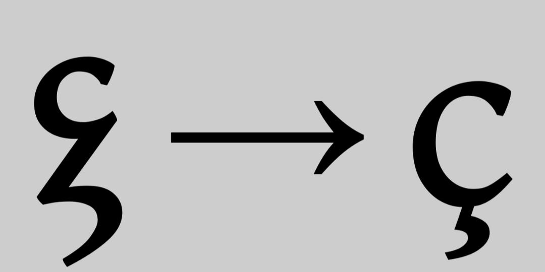 An illustration of a visigothic z (ꝣ) in comparison with a modern c-cedille (ç)