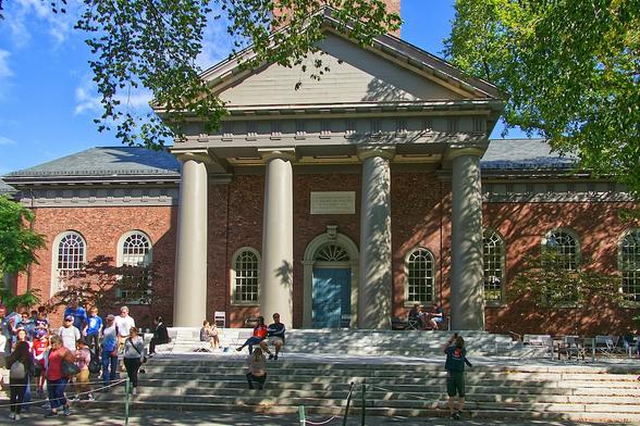 Harvard University