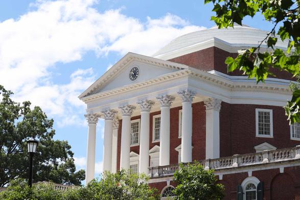 Front of the Rotunda on a summer day