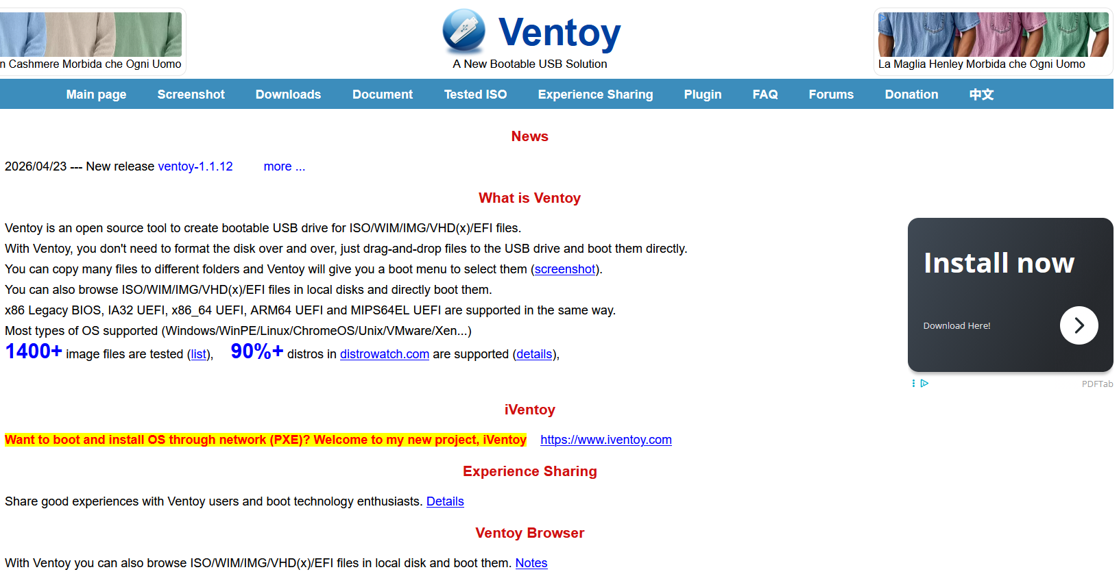 L'homepage di Ventoy, software utilizzato per caricare multiple ISO su drive USB e permettere la scelta di una di esse in fase di installazione.