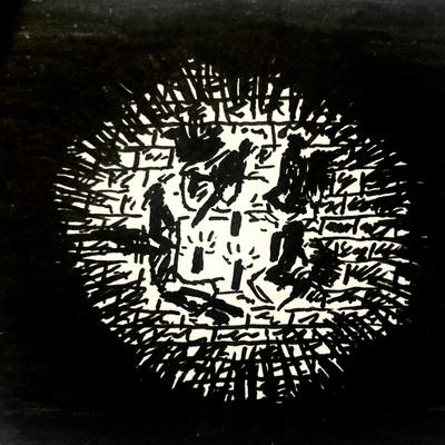Zeckenmama's avatar