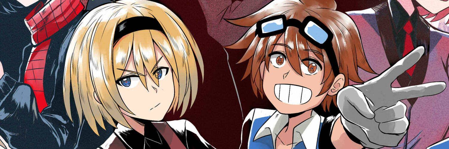 UntoldMage's profile header