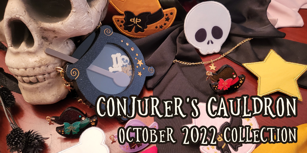 dandypuppeteer's profile header