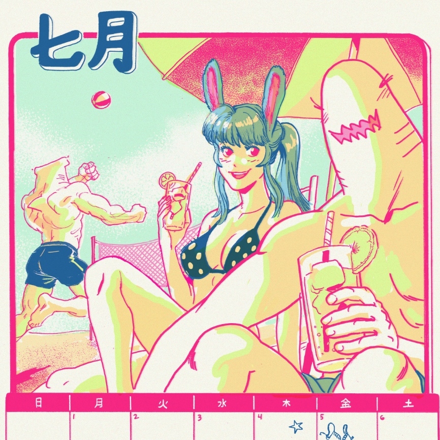 Merdet's profile header