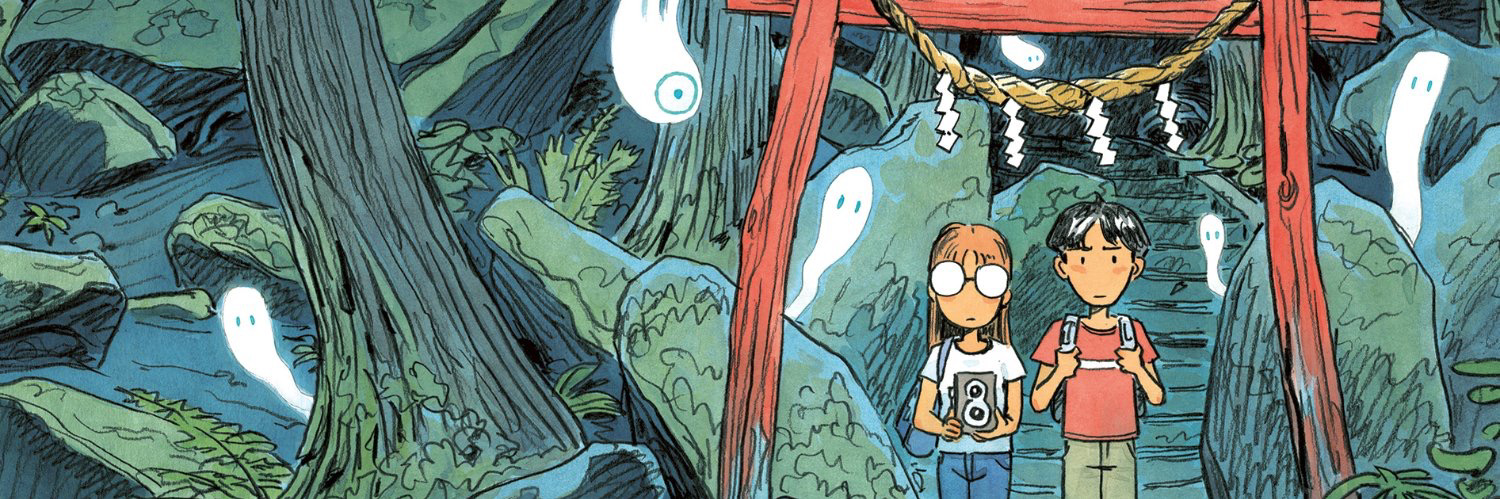 Header Image