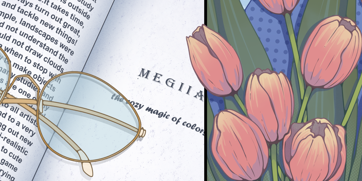 megiia's profile header