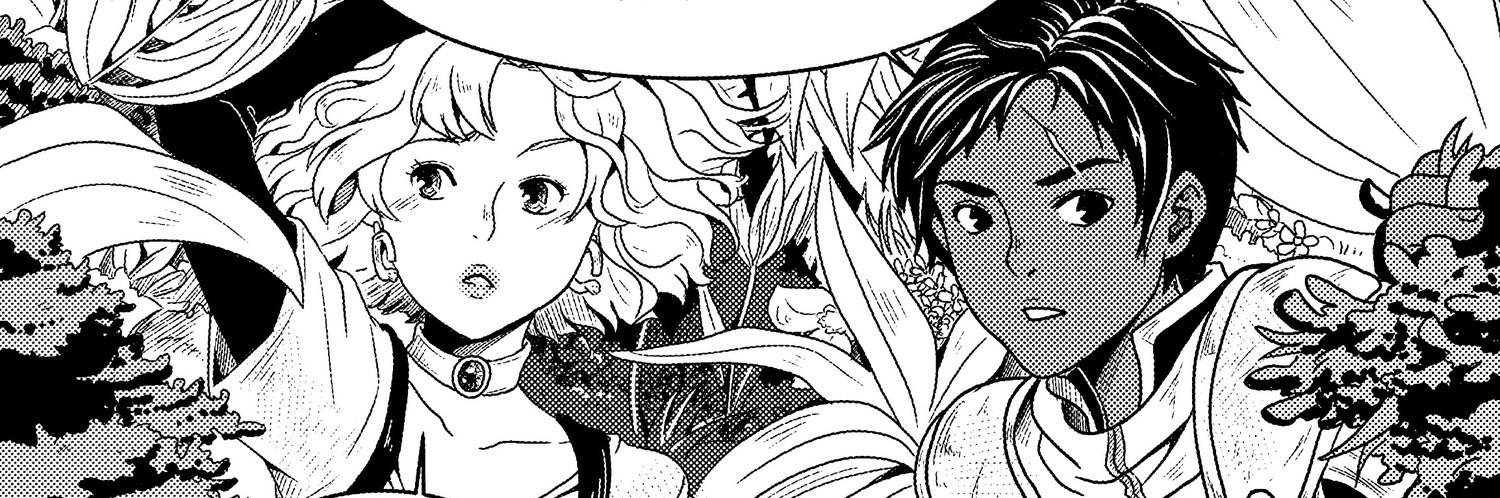 aveleira's profile header