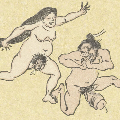 neat_erotic_art's avatar