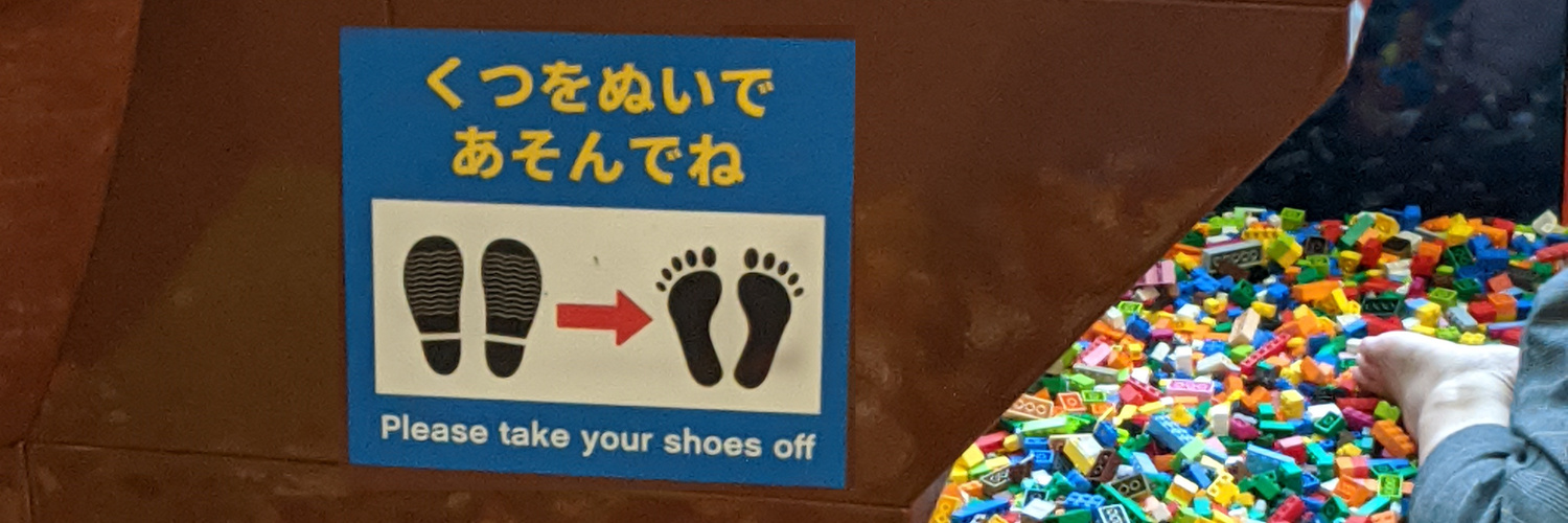 sbg's profile header