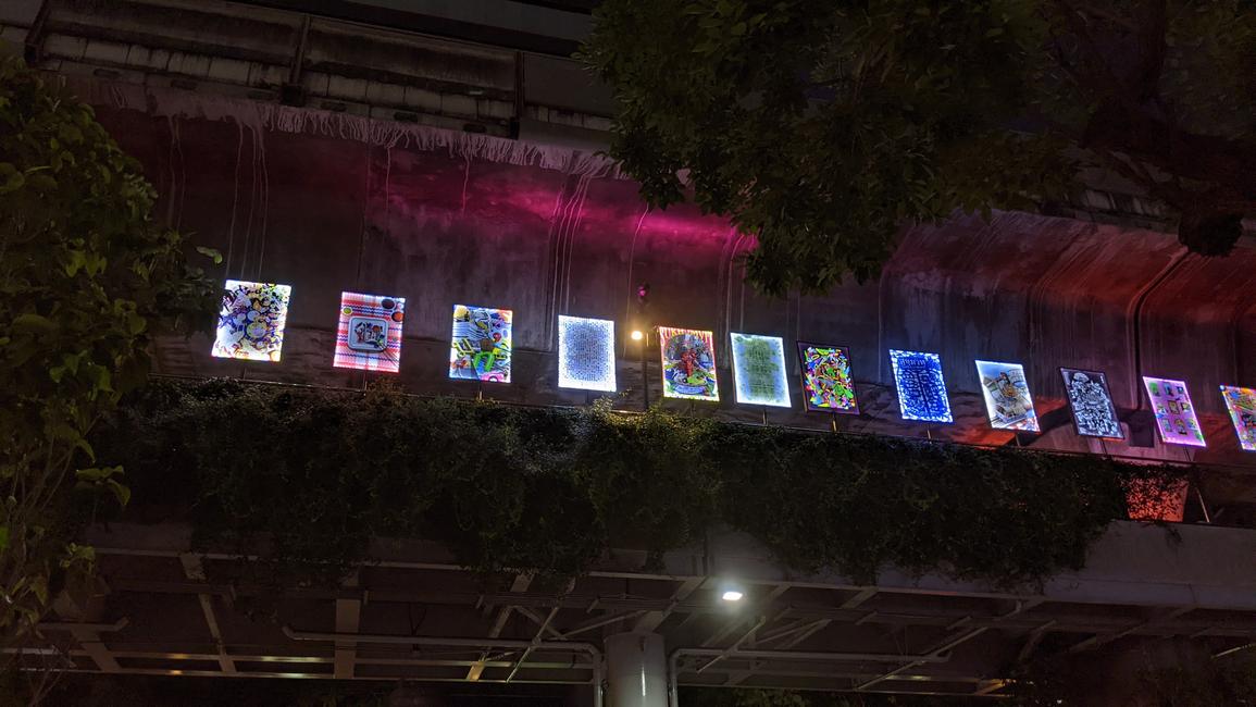 erosdiscordia's profile header