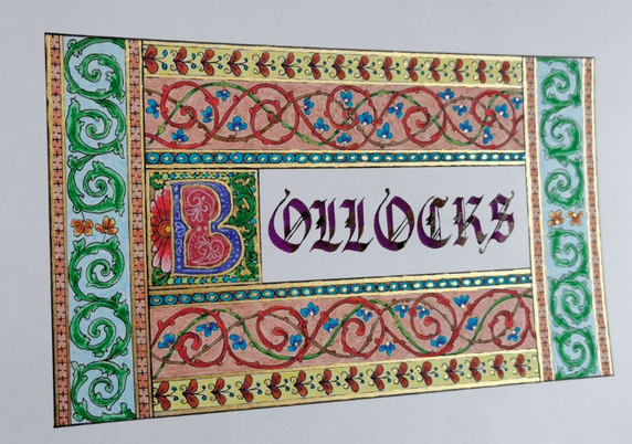 A calligraphy example; a single word with an illuminated first letter and a thick, wide border with various decorations on all sides