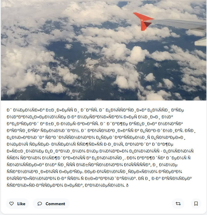 pixelfed-import-from-instagram-issues-have-been-fixed-in-mastodon