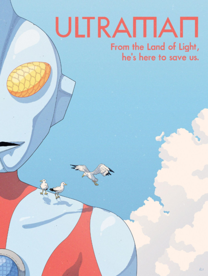 Color illustration of Ultraman, shown from the torso upwards. The left halft of his body is out ouf the picture, and the background is a blue sky with a puffy summer cloud. Seagulls are resting on his shoulder.