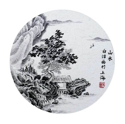 River View is a little ink painting of a Chinese river scenery in traditional Chinese free style technique (shan shui) with ink on rice paper.
