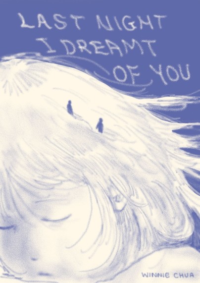 The cover of Winnie Chua's comic, Last Night I Dreamt of You