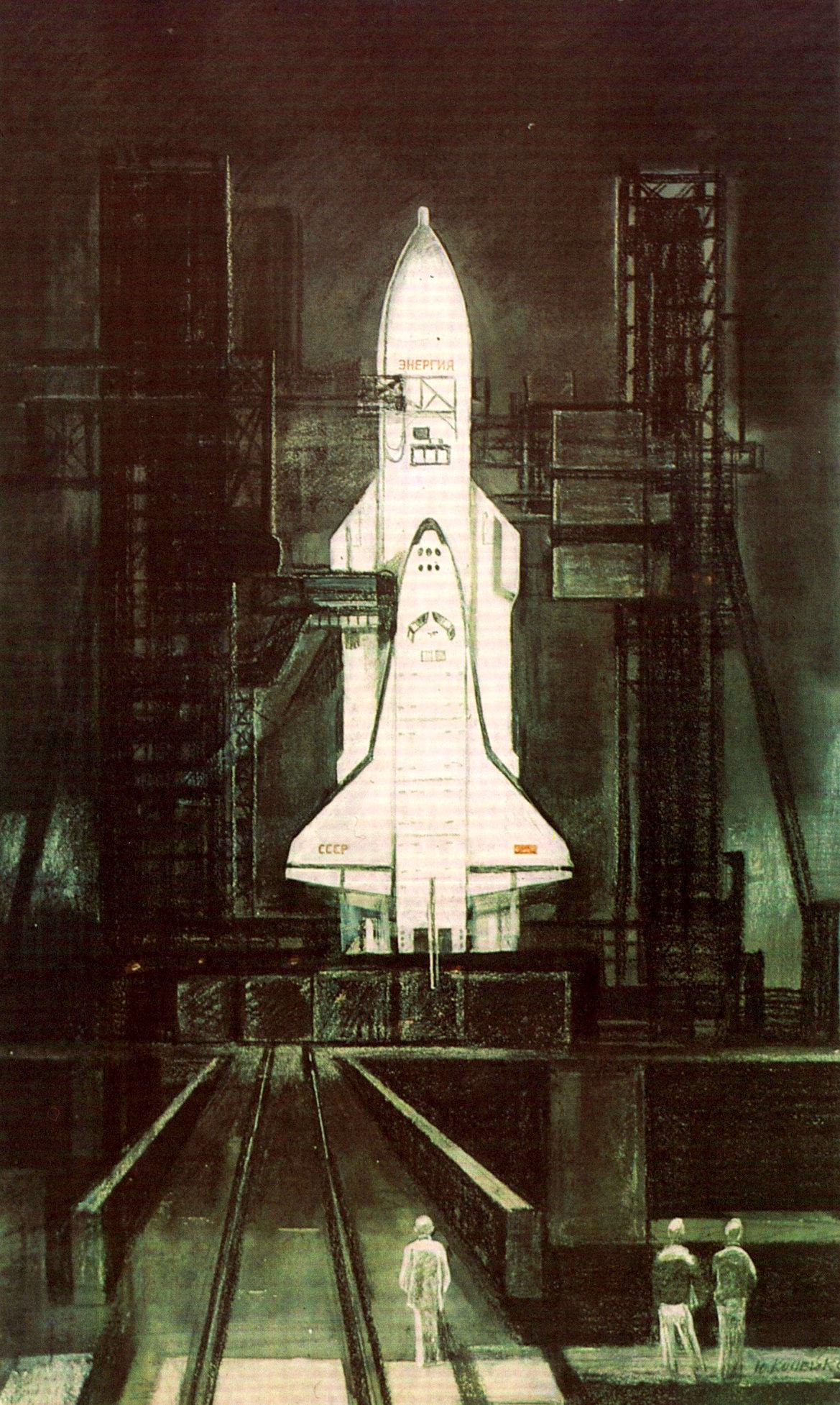 Yuri Kopeyko, Energia-Buran at night
