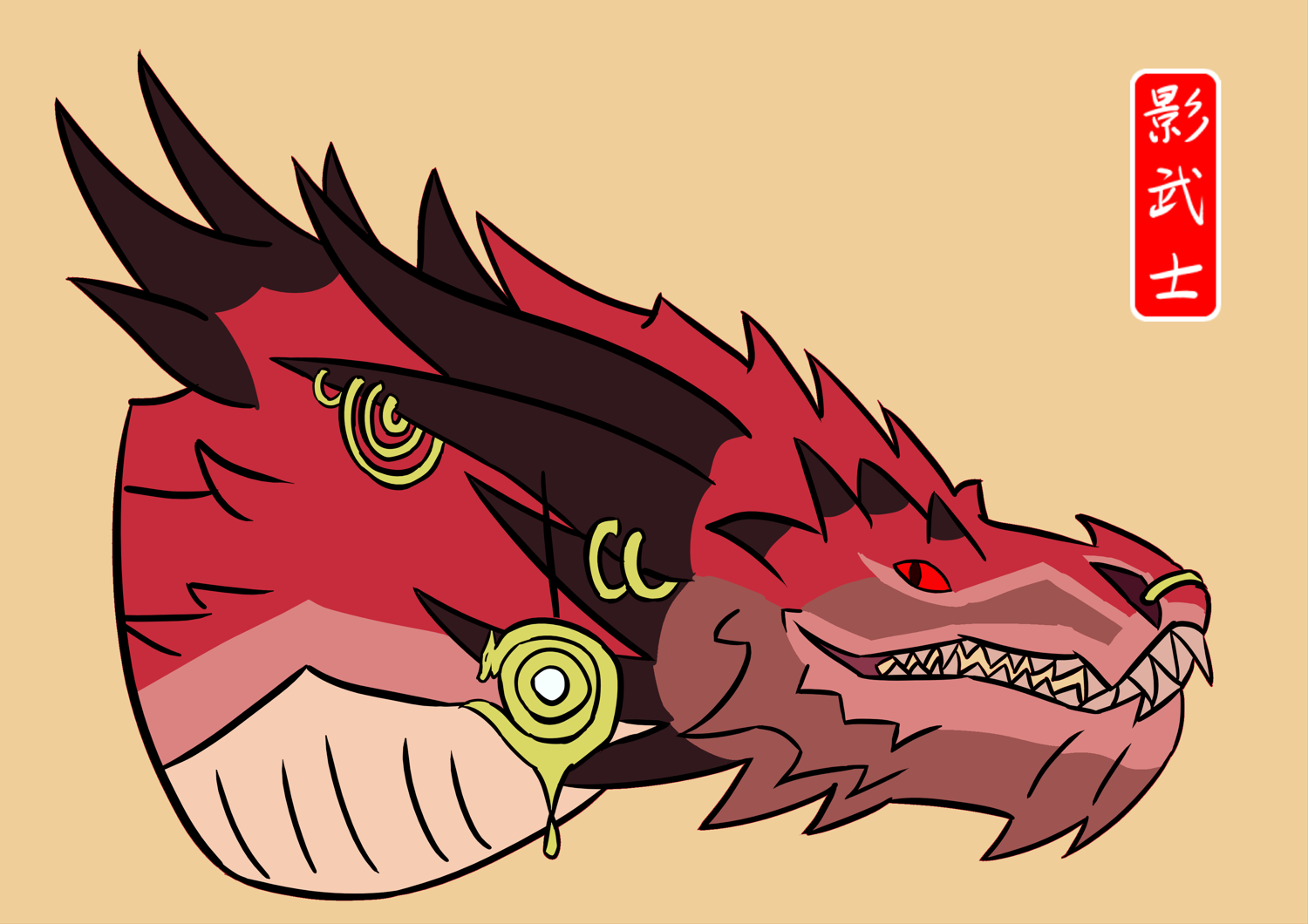 Vhelysto'Jiva showing off his jewlery on his horn